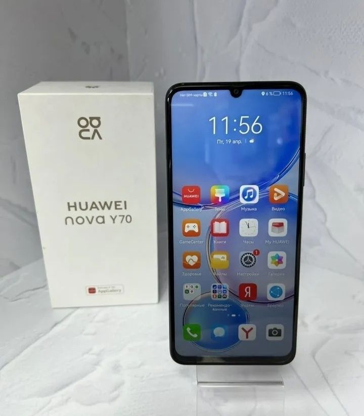 Продам Huawei Nova Y70 4/64. Состояние отличное