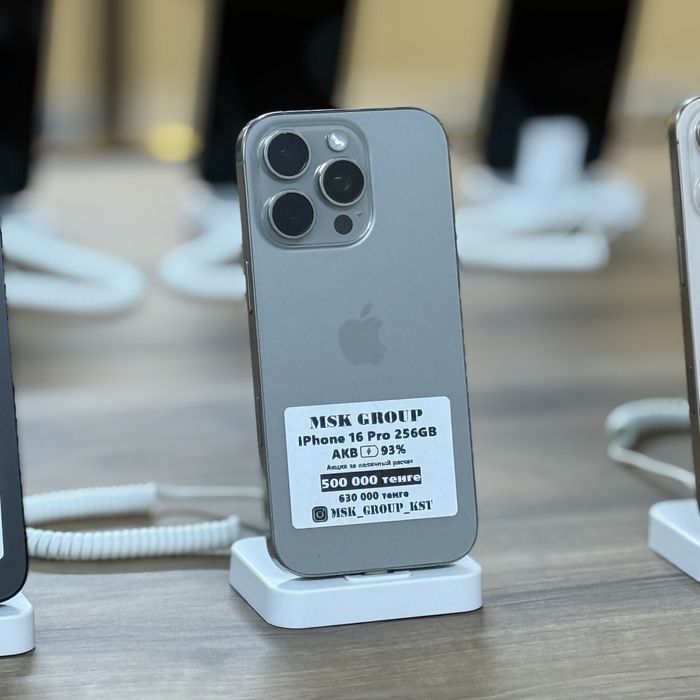 iPhone 16 Pro Айфон 16 Про I Гарантия 3 Месяца