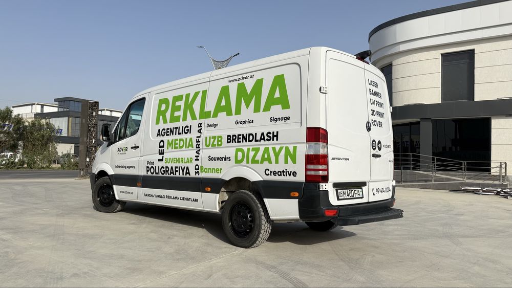 Mercedes Benz Sprinter 313 | 2015