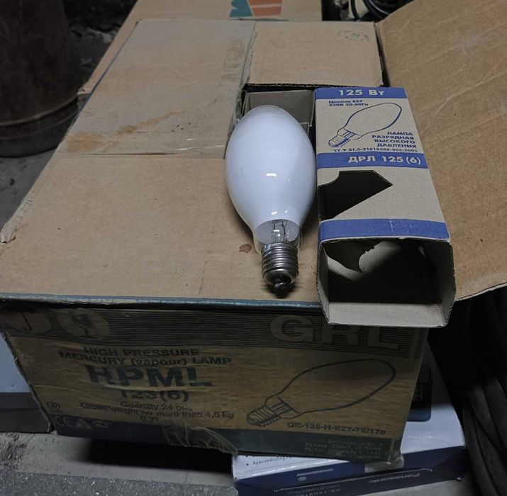 Лампа ДРЛ 125 новая в коробке
