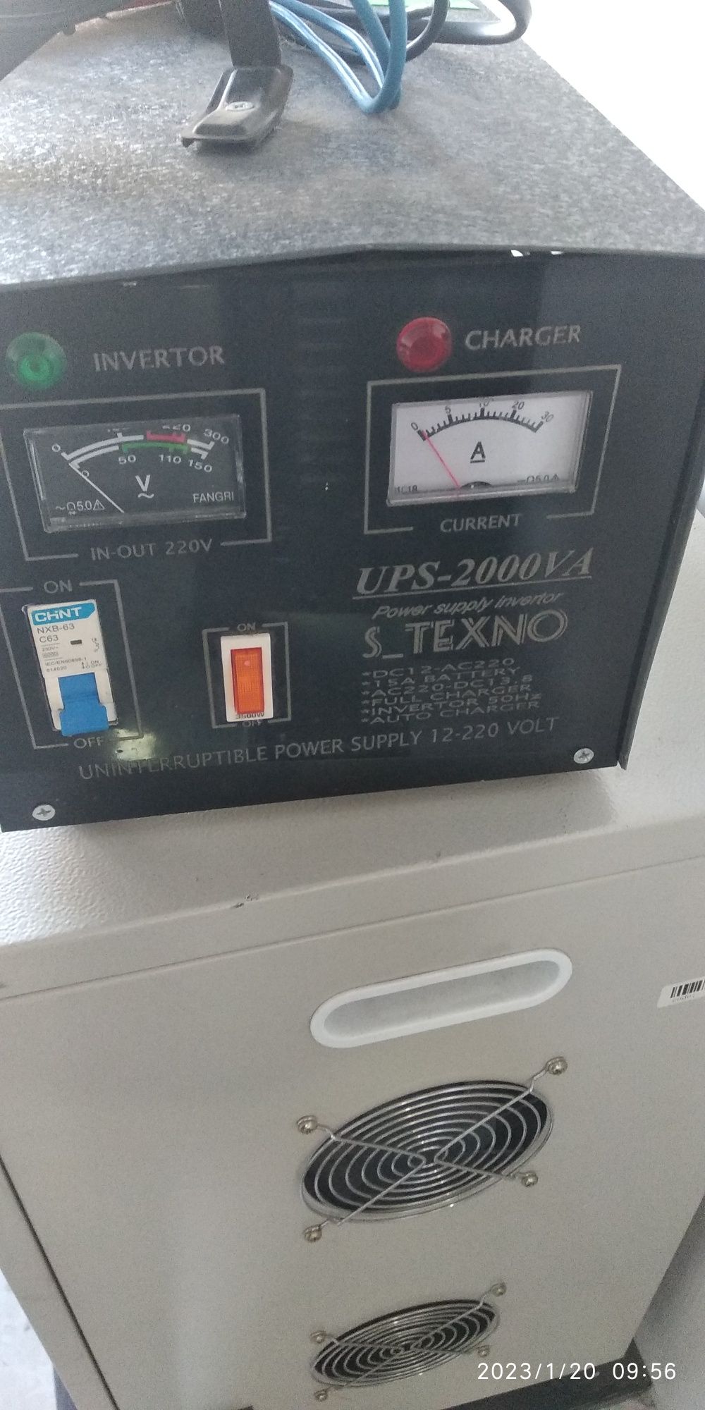Ups invertor 12v 220w