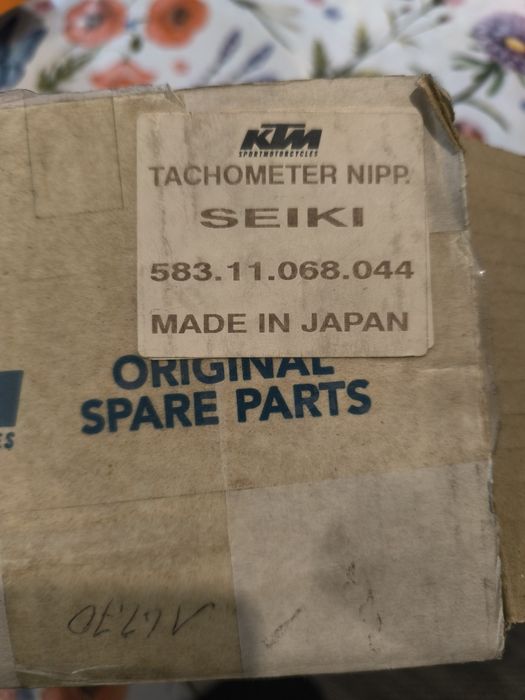 Ktm lc4 чисто нови части за ктм лц4