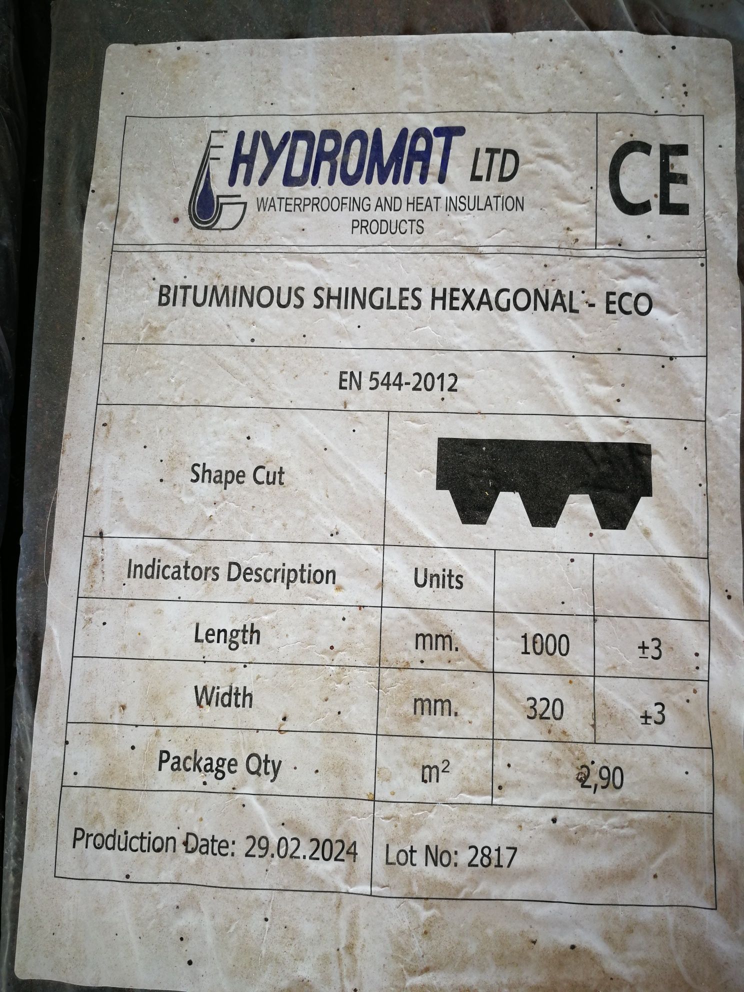 Продавам Битумни керемиди-нови