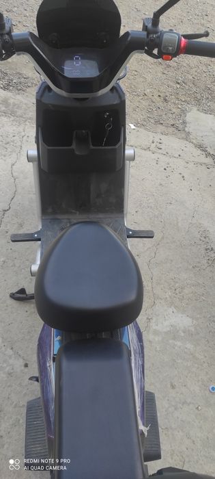 Электронная сукетер