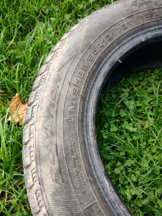 Гуми за Шевролет Матиз