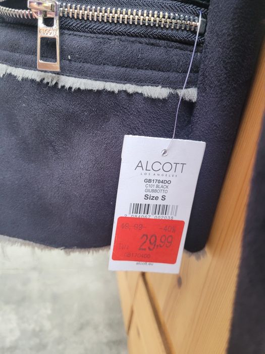 Scurta blana Alcott  măsura S