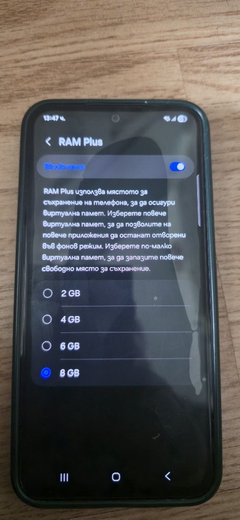 Samsung Galaxy A54 5G 256 GB