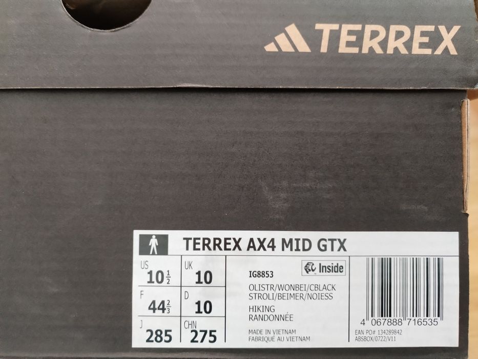 Обувки Adidas Terrex Gore -Tex