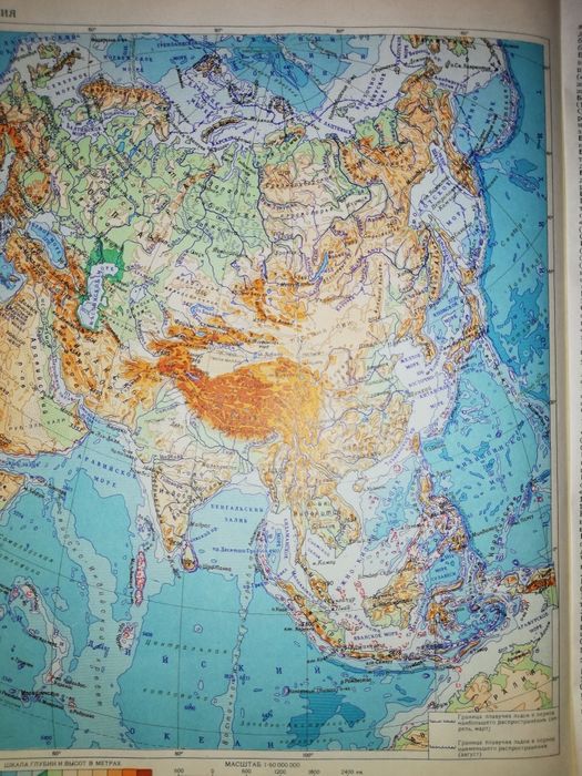 Советский энциклопедический словарь.