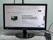 Продаю 20"(50см) Монитор Samsung S20B300N, 1600x900, TN для видео набл
