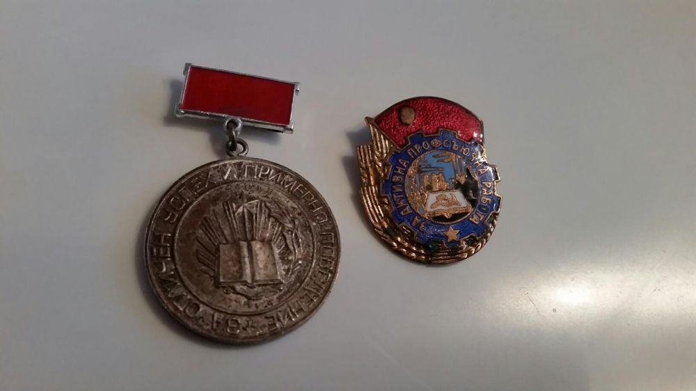 Медали и значки
