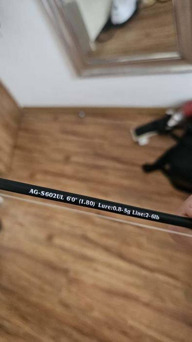 Ултралайт комплект въдица макара и примамки комплект