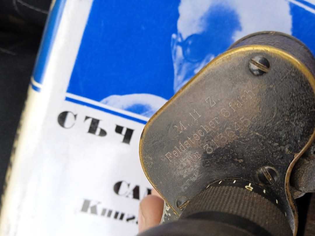 Бинокъл Carl Zeiss gyor m11 6x