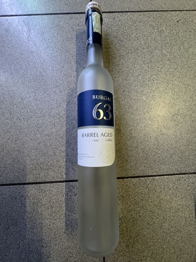 Шише Бутилка  бургас 63