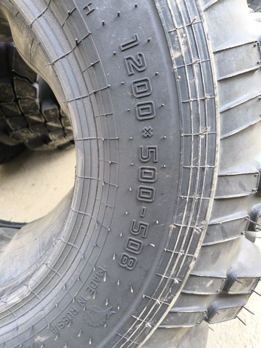 1200х500-508 Спец шины