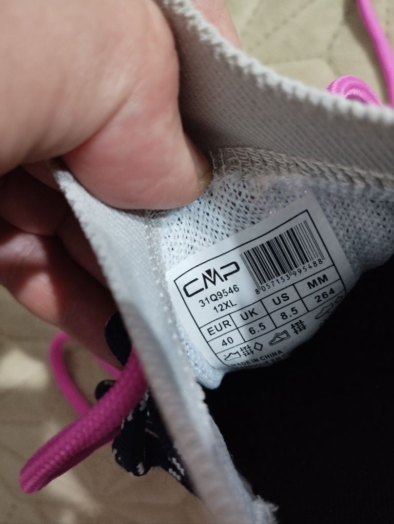 Sneakers CMP Kairhos măr 40