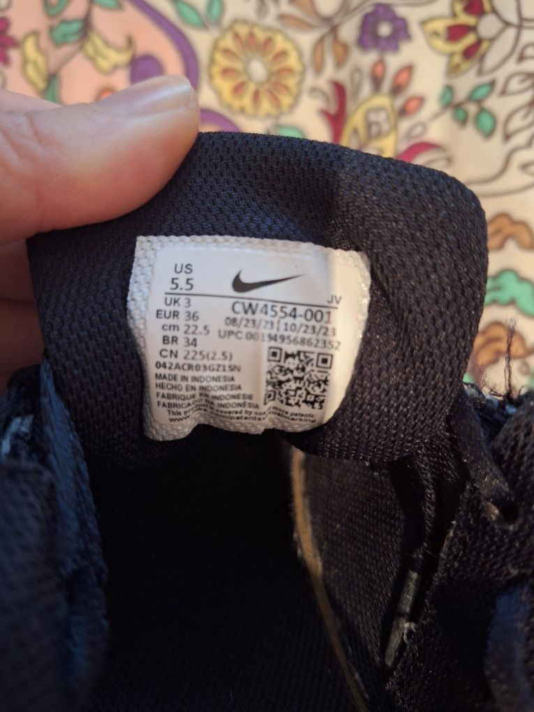 Nike Air Max-маратонки