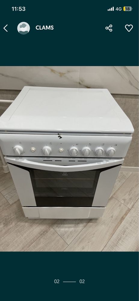 Газовая плита Indesit