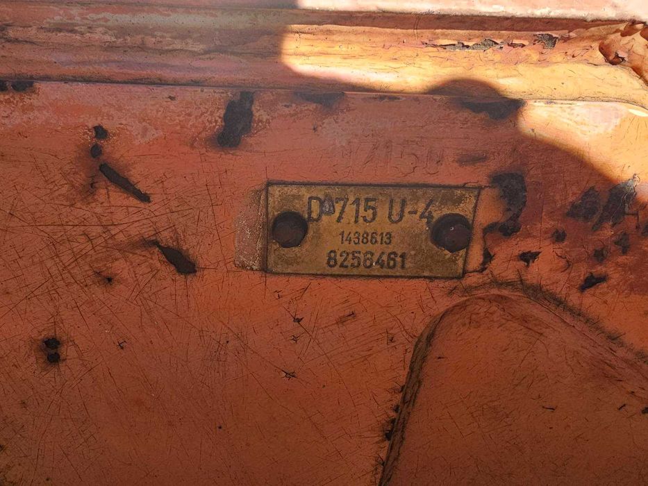 Стрела за багер Атлас 1704