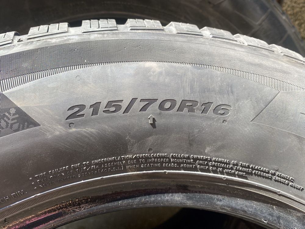 Зимни гуми 215 70 16