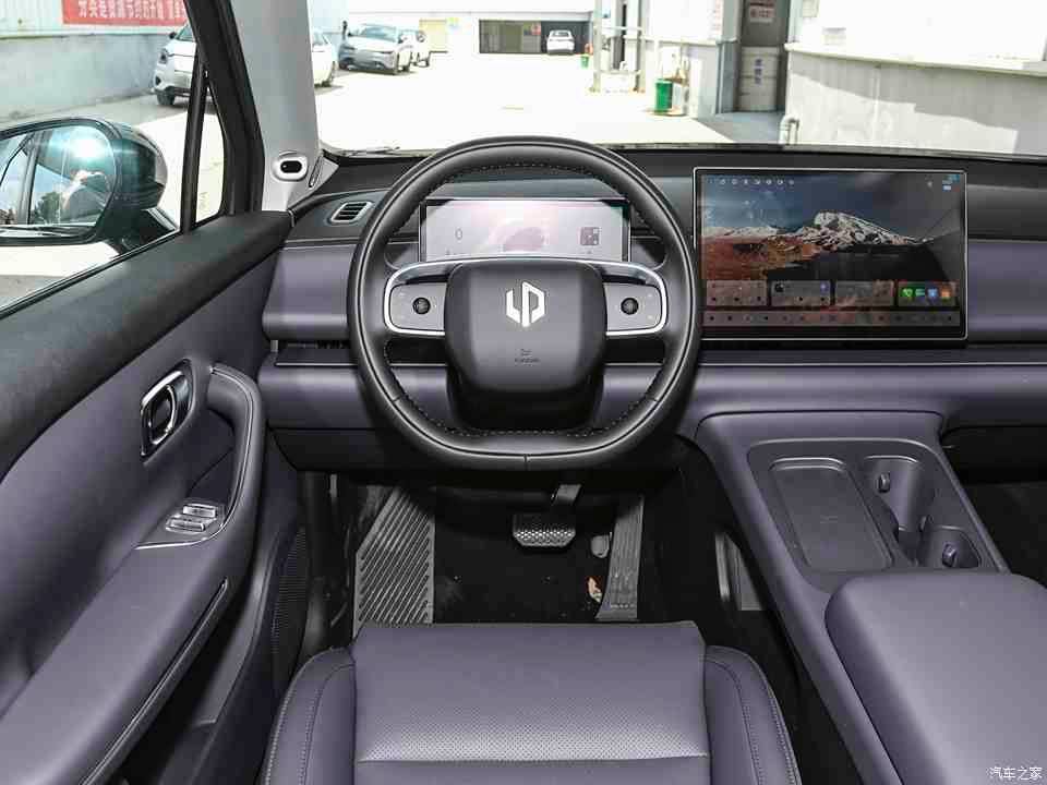 Leapmotore    C16