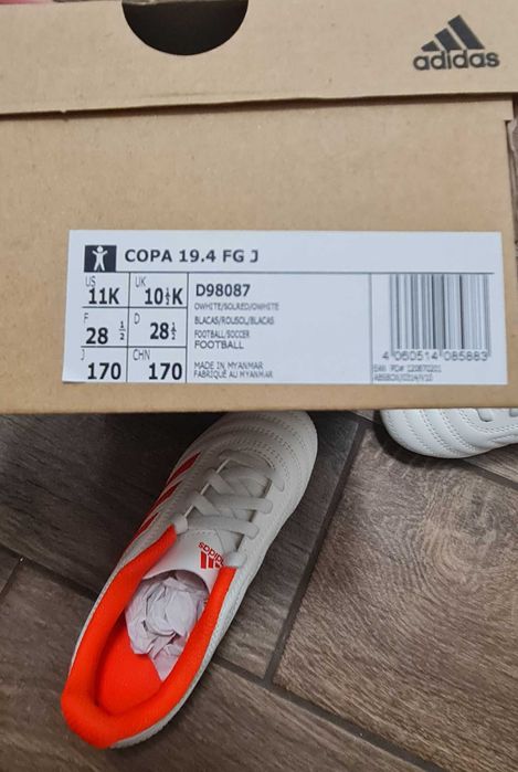 Маратонки Adidas Copa