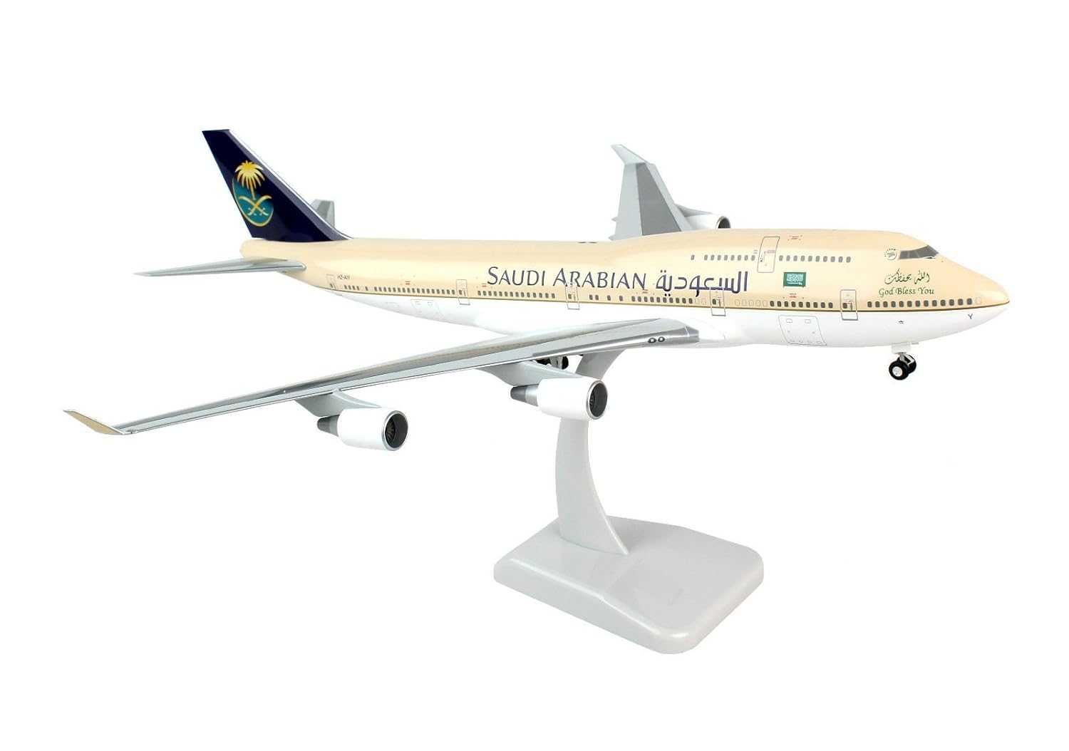 Macheta avion Saudi Air Boeing B747, metal, 20 cm