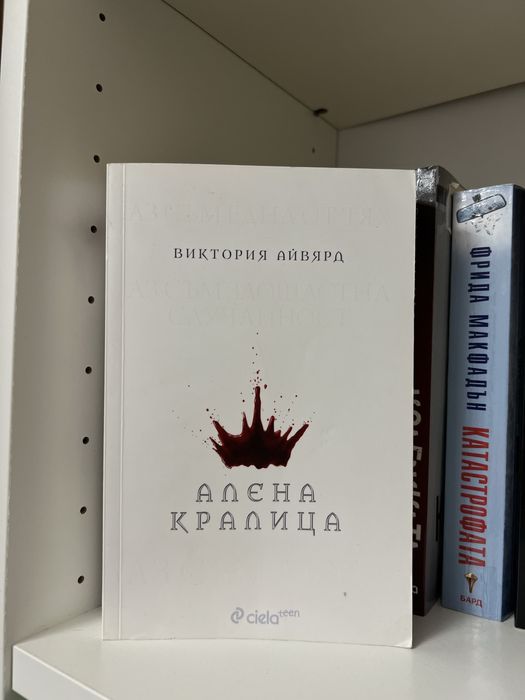 Нови книги