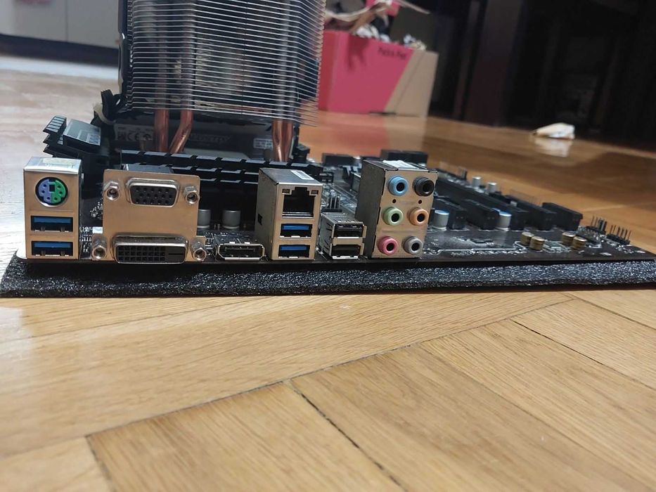 Intel i7 7700K + MSI Z270-A Pro + 16GB DDR4 + Cooler Master охладител