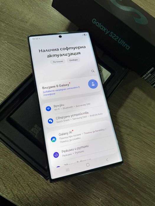 Galaxy S22 Ultra 5G 256/8gb