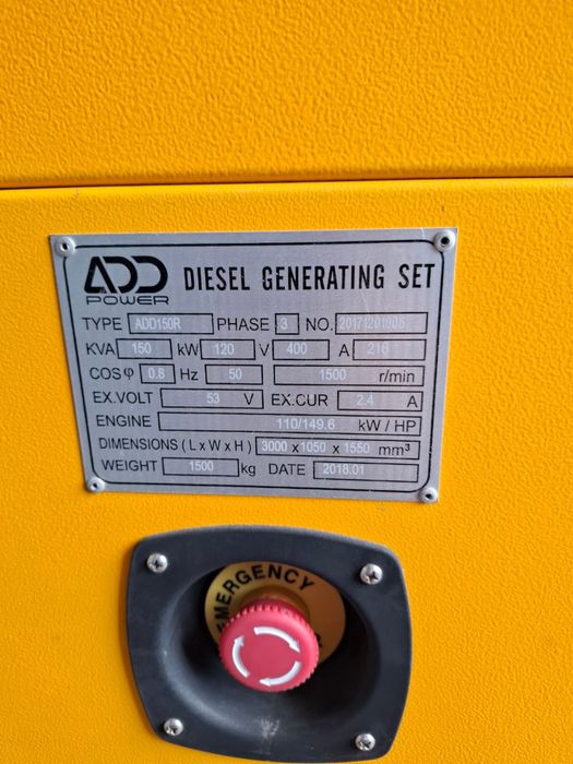 Продается генератор 150квт