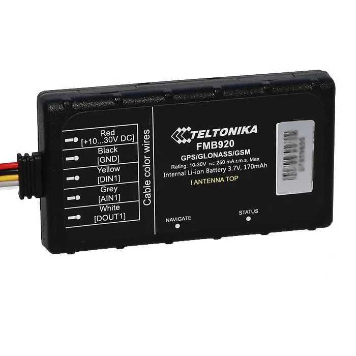 GPS оборудование и мониторинг вашего авто