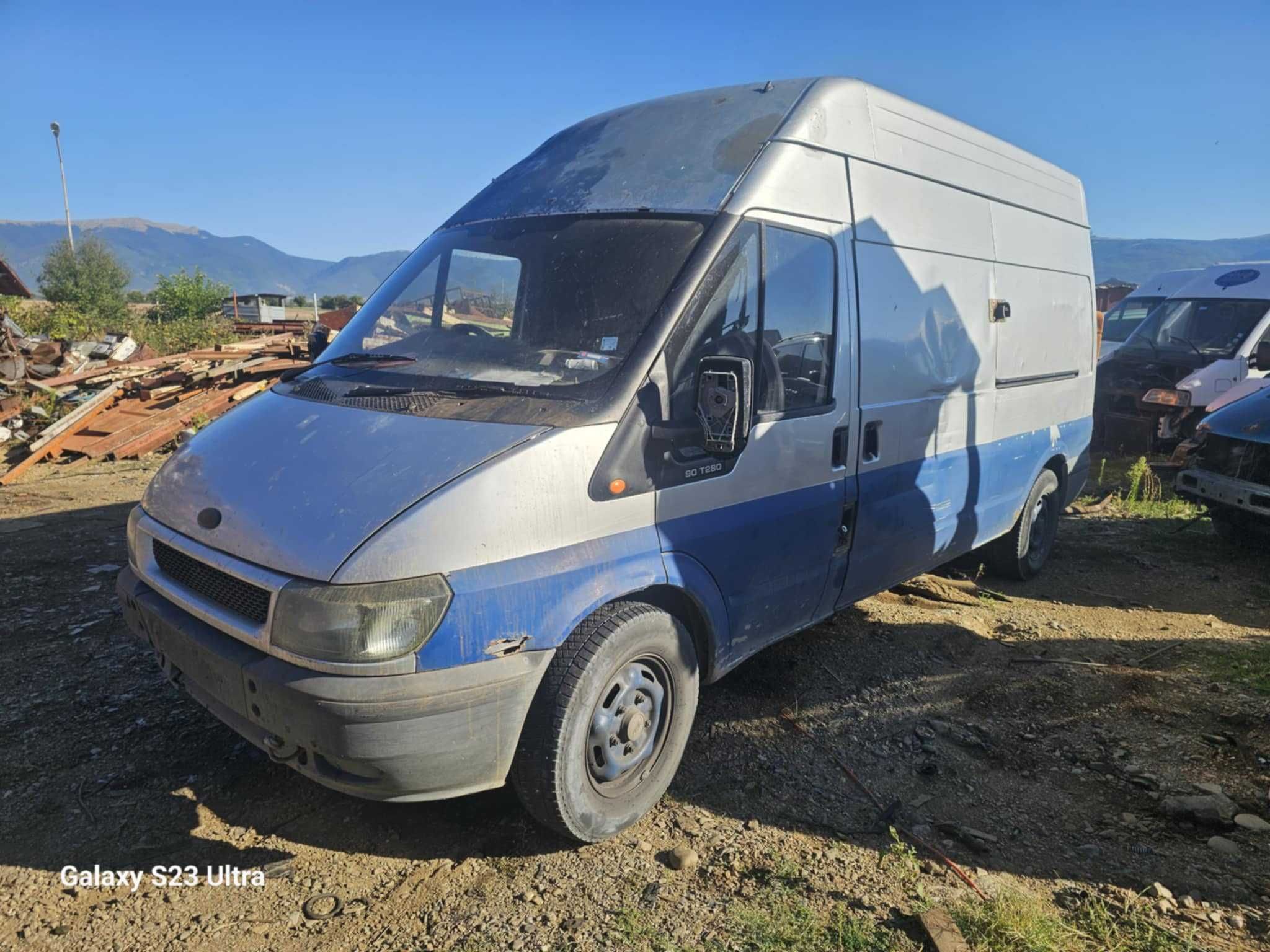 Форд Транзит / Ford Tranzit 2.4