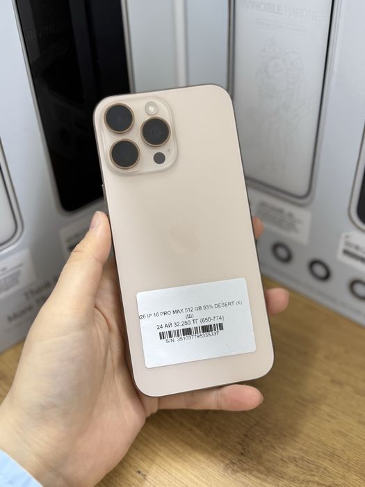 Iphone 16 pro max 512gb 93% Pintelkz
