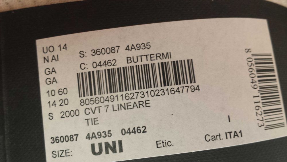 Нова мъжка вратовръзка GIORGIO ARMANI, Италия, коприна