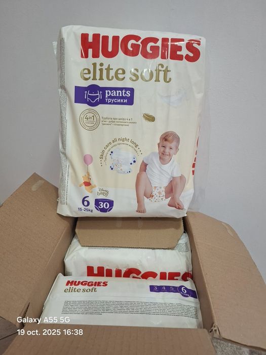 Scutece Elite Soft Pants NR. 6