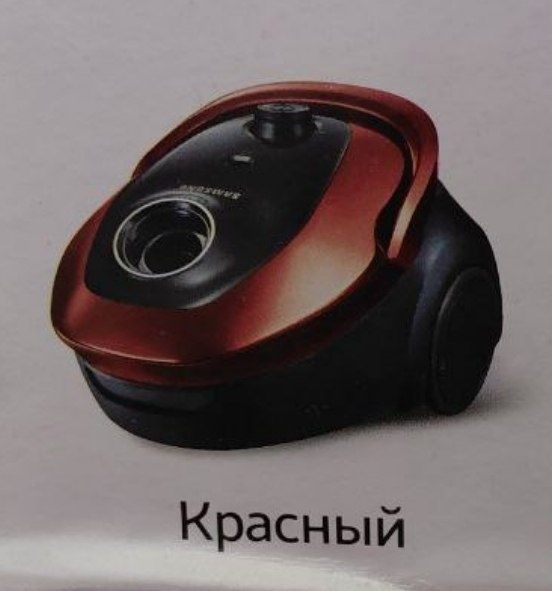 Пылесос SAMSUNG новый упаковка