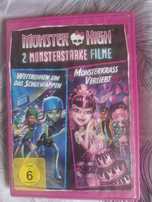 Monster High Двойни страхотии