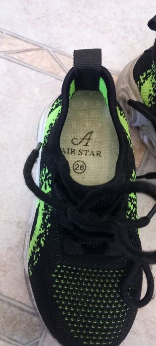 Летни маратонки за момче