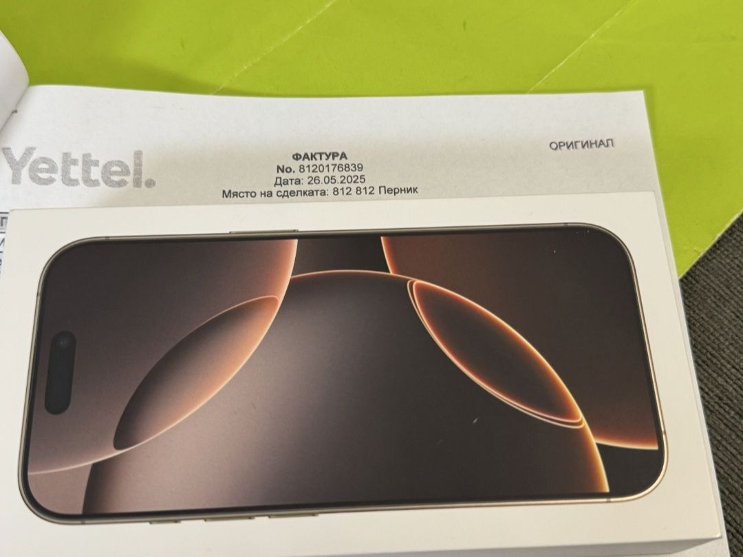 ЗАПЕЧАТАН 256GB iPhone 16 Pro Yettel Гаранция 3г. 2028 Desert