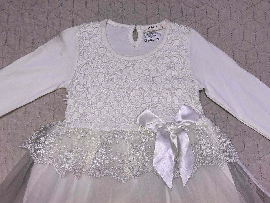 Нова официална рокля Breeze 116