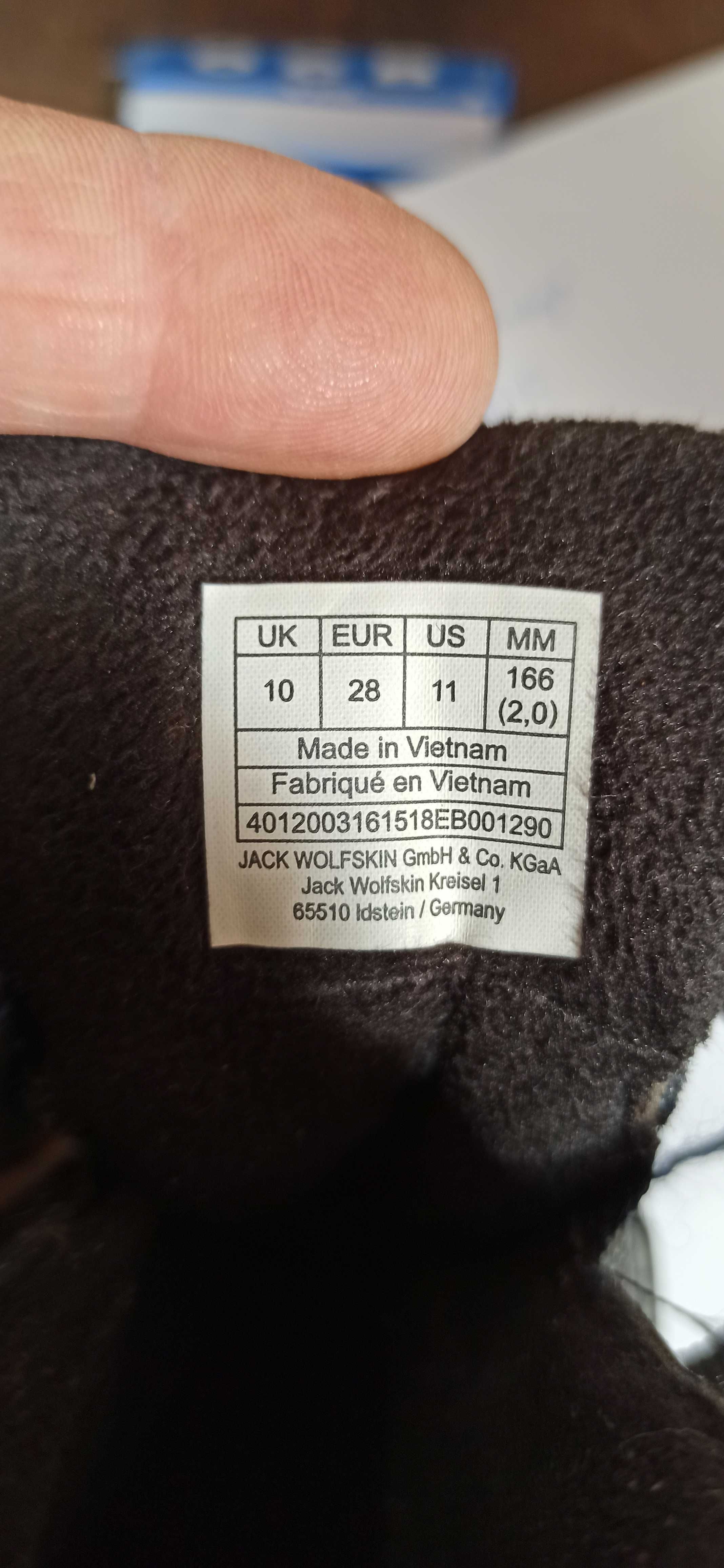 Детски обувки есенно зимни