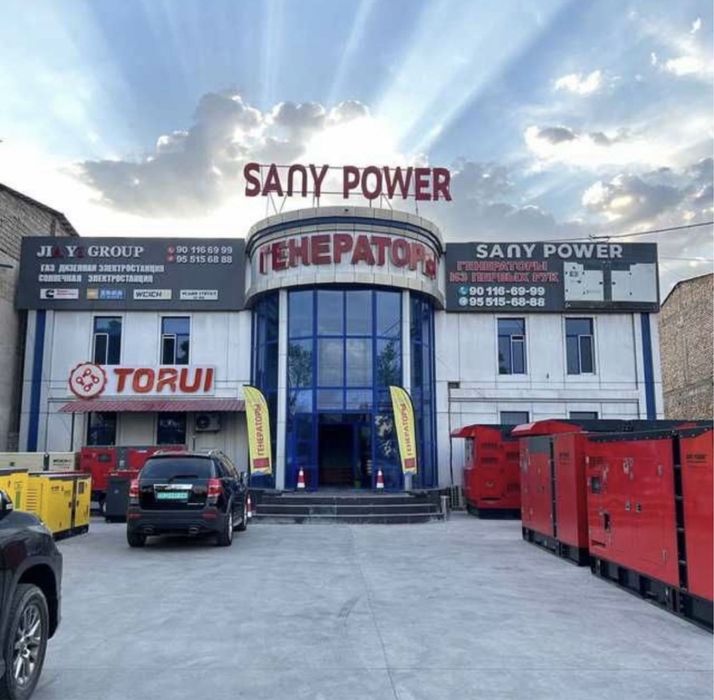 Generator | Генератор | SEER POWER  | ГАРАНТИЯ | 30 кВт | GN-49 |