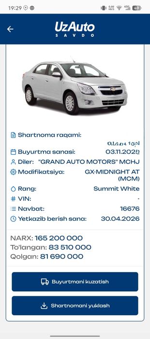 Cobalt GX midnight MCM