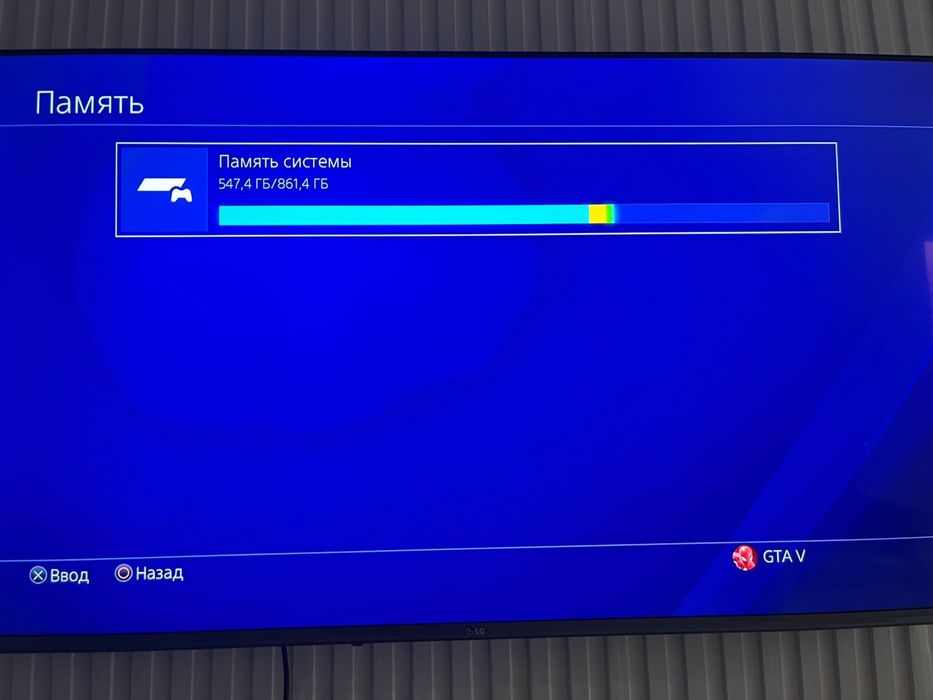 ПС 4 в отличном состоянии