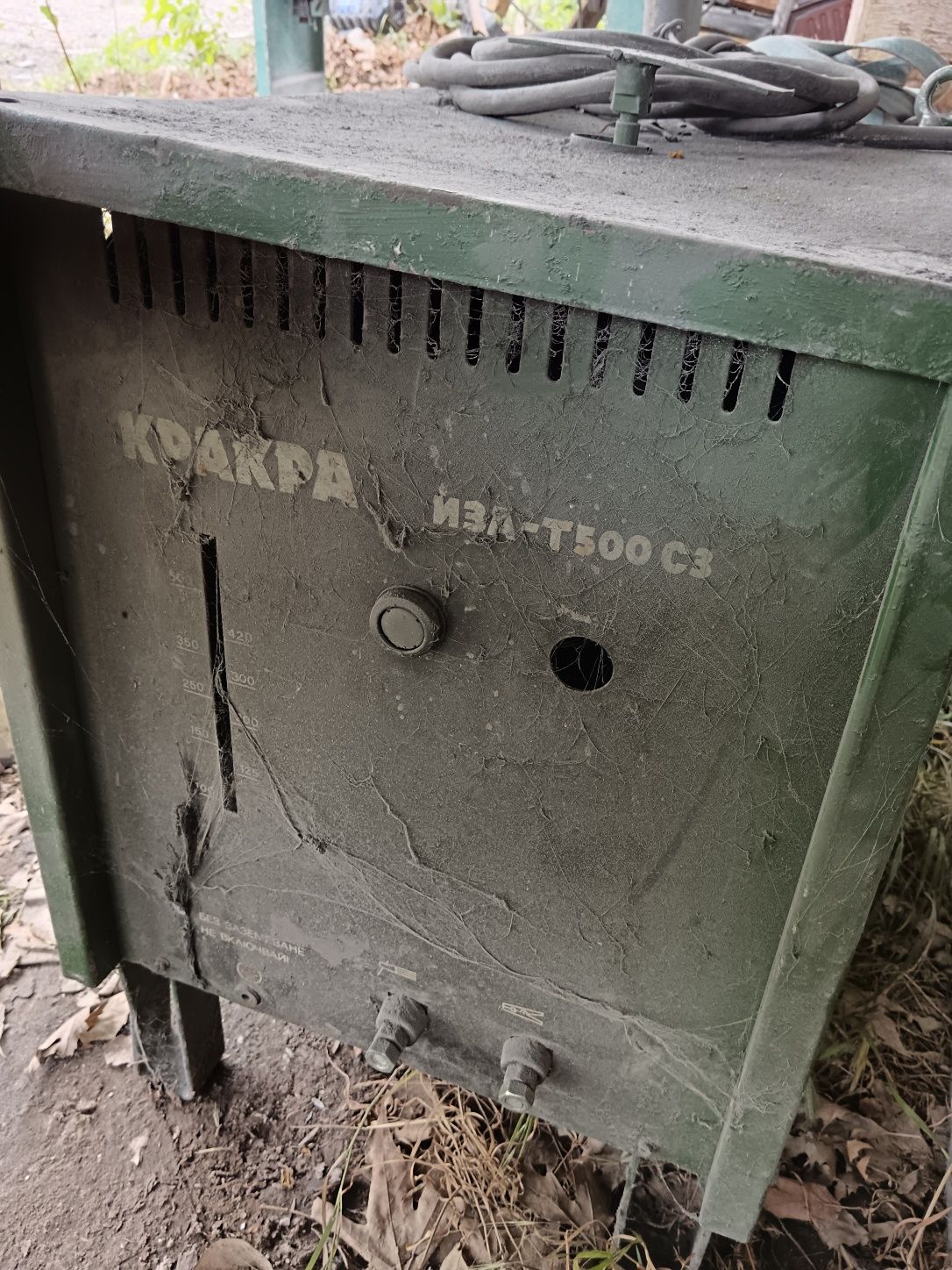 Инструменти Разпродажба
