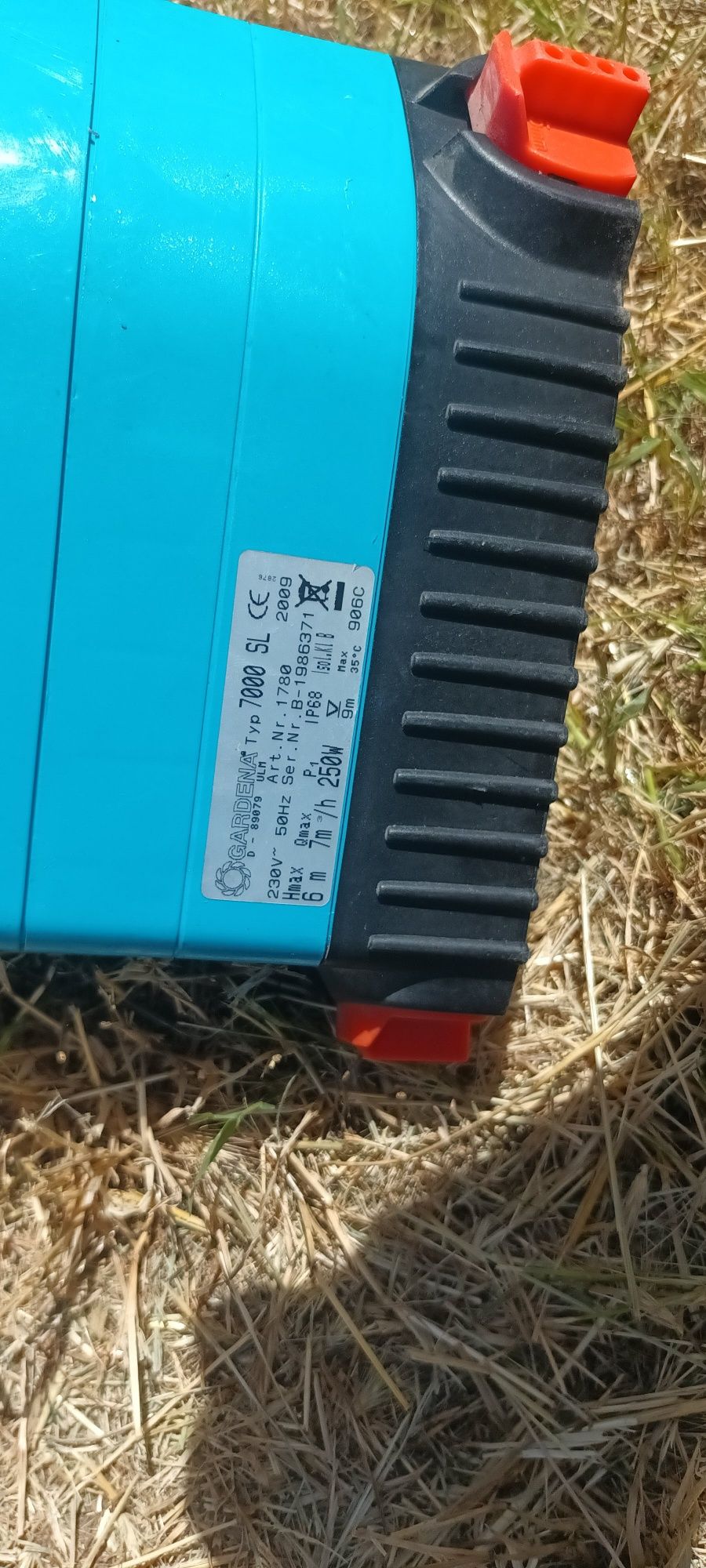 Водна потапяща помпа Gardena