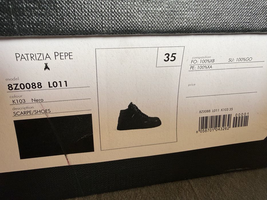 Кожени кецове Patrizia Pepe