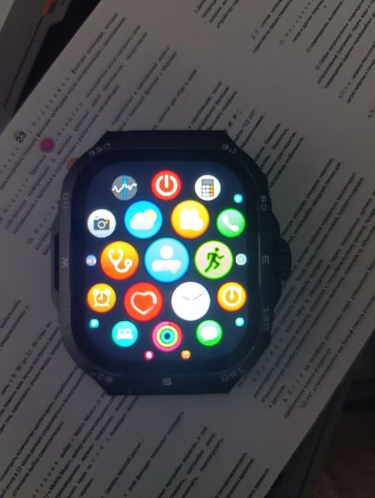 Часы электронные