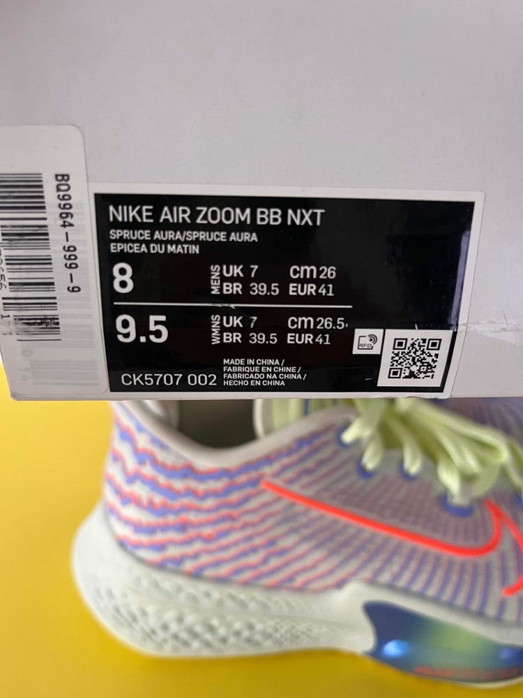 Nike Air Zoom BB NXT Spruce Aura marimea 40&39,5